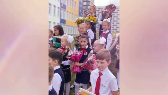 1 сентября 2 класс Вероника Рубцова 2019