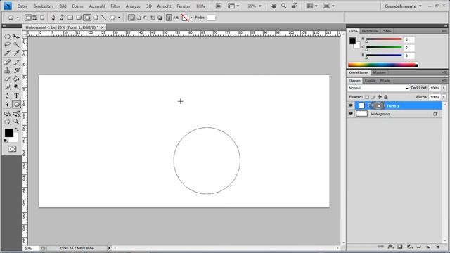 Photoshop CS4 - Text an Pfad ausrichten смотреть онлайн