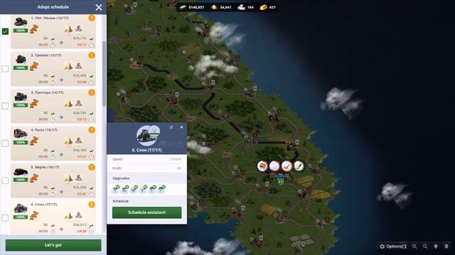 Rail Nation. 2022 2-ая Эпоха (Грузовые Поезда) смотреть онлайн