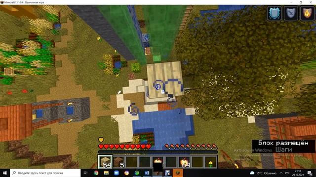 ТОП 5 МПОСОБОВ MLG!! В МАЙНКРАФТ!!!!!!!! смотреть онлайн