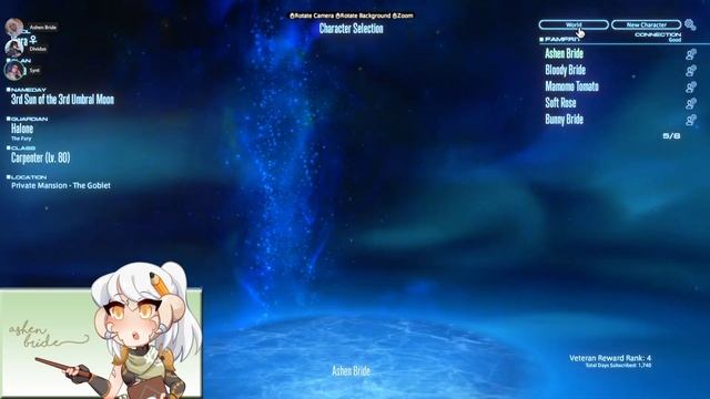 Ep #51: Elevate Your Game! How to Create Levels | FFXIV Podcast смотреть онлайн