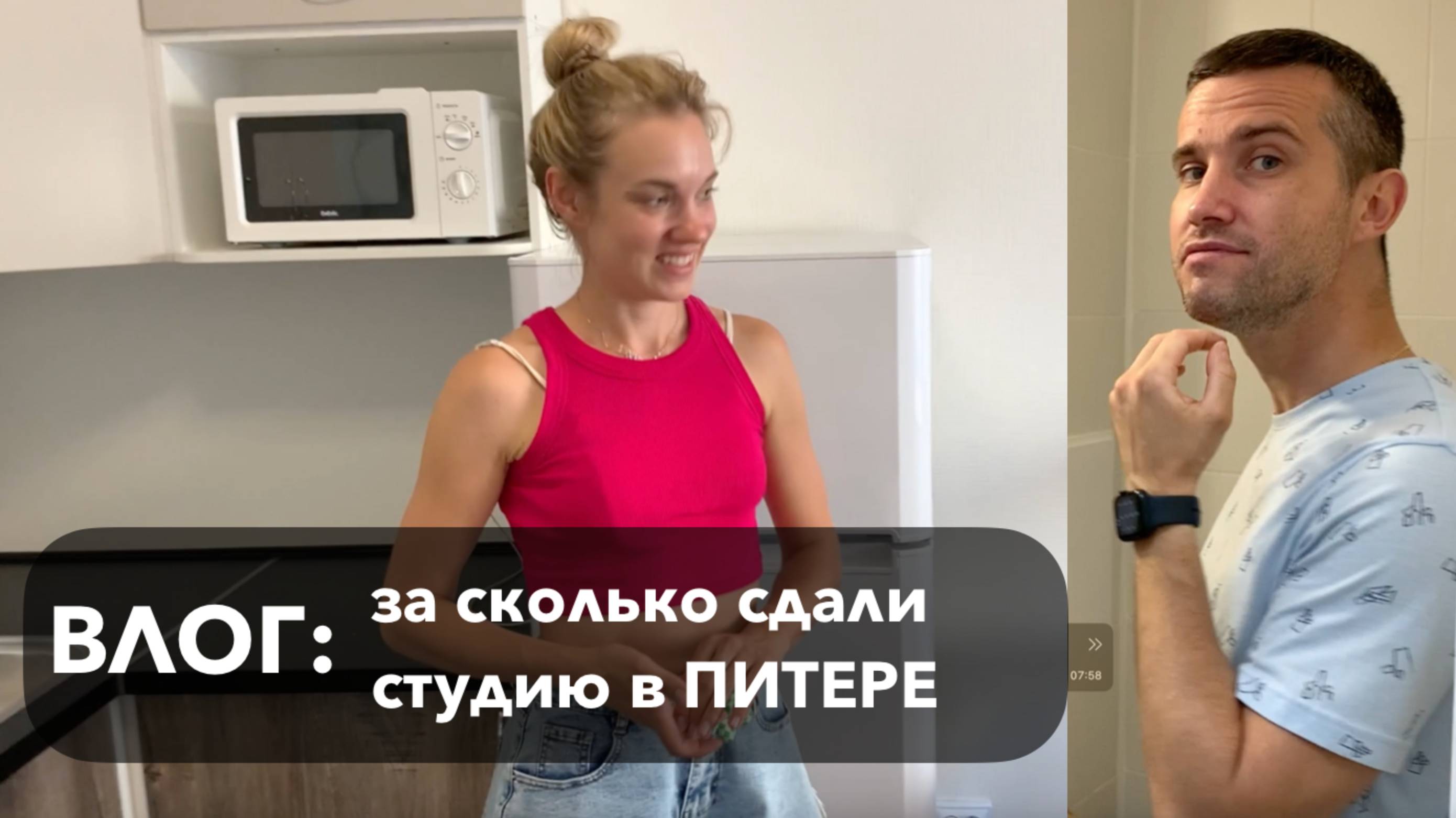 Антон Гомелько