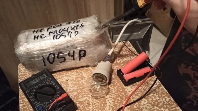 Ремонт батареи от гироскутера лампочкой смотреть онлайн