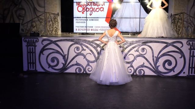 Свадебное платье дешево. Коллекция до 13.000 ! Липецк. Акция! салон VULEVU смотреть онлайн