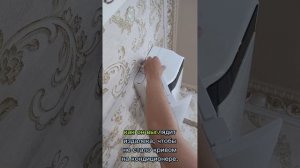 Как установить дефлектор на кондиционеры.