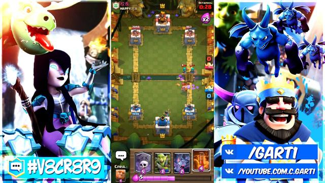 РАЗБОЙНИКИ - НОВАЯ ТОПОВАЯ КАРТА В CLASH ROYALE смотреть онлайн