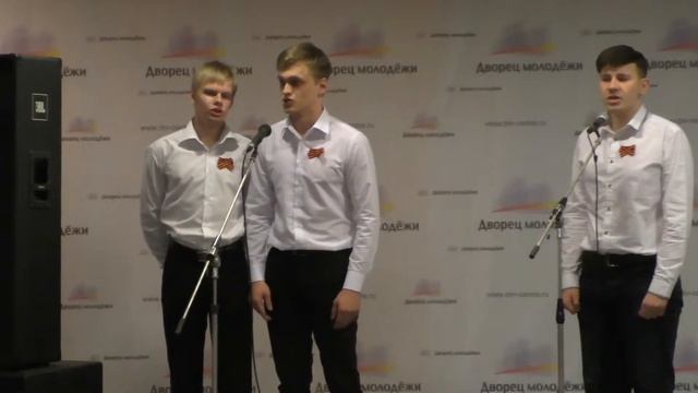 ДОБРЫ МОЛОДЦЫ МАОУ гимназия 174 смотреть онлайн