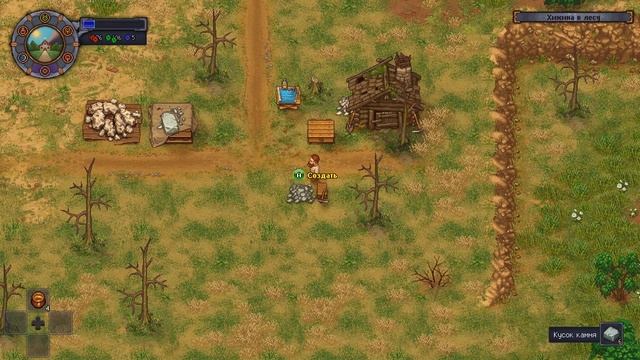 КАРЬЕР МОЙ ДОМ РОДНОЙ #6 Прохождение GRAVEYARD KEEPER смотреть онлайн