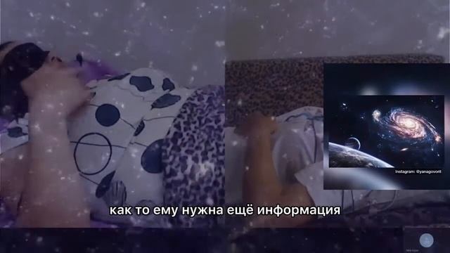 Наноробот в биополе человека. Сеанс чистки биополя. #регрессивныйгипноз #чисткабиополя смотреть онлайн