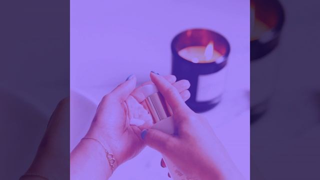 Музыка (Уход за лицом)