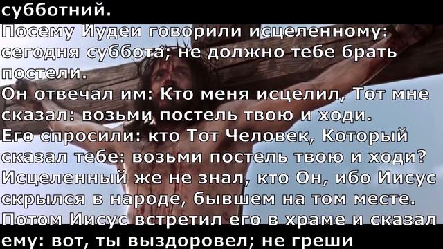 Этот мир. Христианский рэп. смотреть онлайн