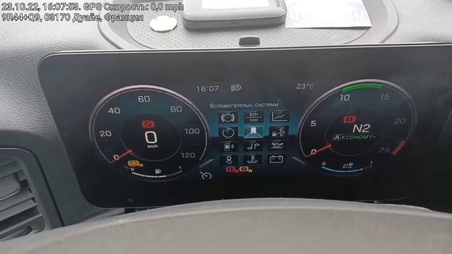 Obzor salon Mercedes actros смотреть онлайн