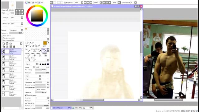 Speed art(Speed paint) Paint tool SAI - Парень - №17 смотреть онлайн
