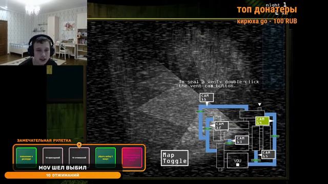 ОДНА ПОПЫТКА В КАЖДОМ ФНАФЕ! СТРИМ ФНАФ! ИГРАЮ В КАЖДЫЙ ФНАФ! ЖДЁМ SECURITY BREACH смотреть онлайн