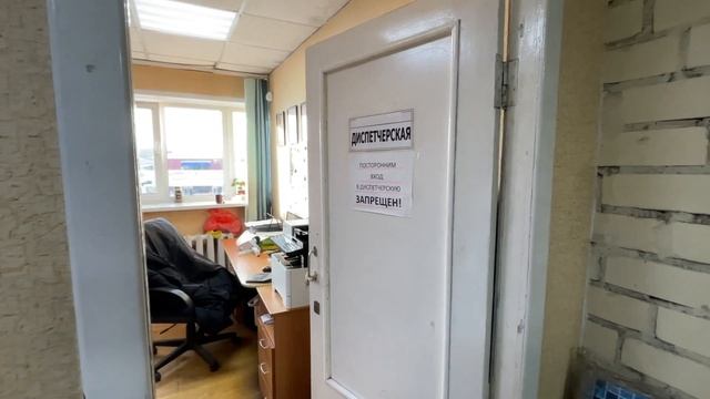 Беседа с перевозчиком о выполнении муниципального контракта смотреть онлайн