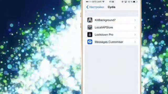 Как установить пароль на приложения или папки в iOS 7 с твиком LockDown pro iOS 7 смотреть онлайн