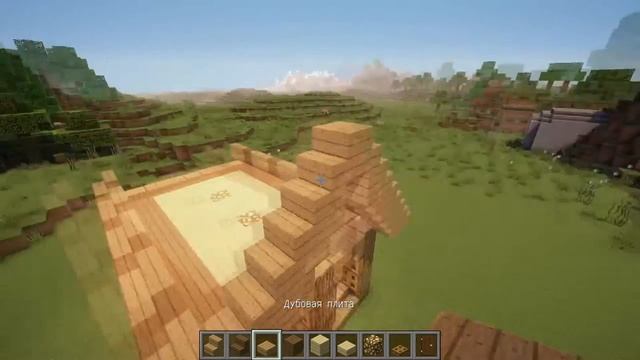 Сельский дом в minecraft (майнкрафт) - Как построить? - туториал смотреть онлайн