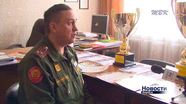 Бердские кадеты привезли два первых места из Москвы и Омска смотреть онлайн