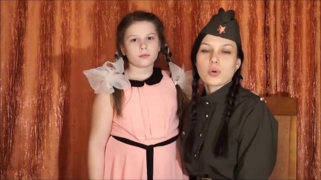 Арина Яковенко 2"Б" класс смотреть онлайн
