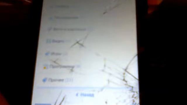 как скачать майнкрафт на телефон. любой версии на телефон!!!!!!! смотреть онлайн