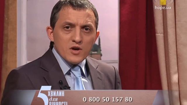 Золото вогнем очищене | 5 хвилин для вічності [72/12] смотреть онлайн