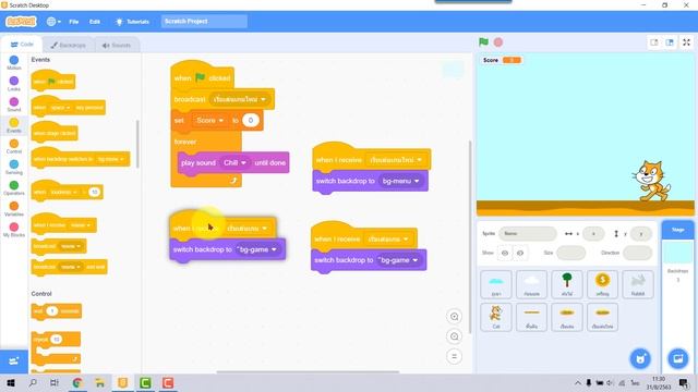 EP3 Scratch 3.0 เกมแมวน้อยผจญภัย การใส่เสียงและจบเกม смотреть онлайн