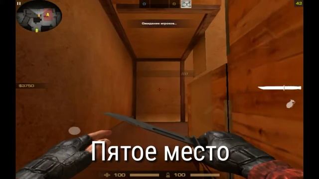 ТИПИЧНЫЕ МЕСТА КЕМПЕРОВ НА КАРТЕ SANDSTONE|Standoff 2 смотреть онлайн