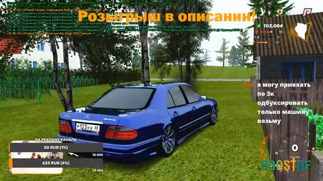 РАДМИР 13 | НАСТРОЙКА БАНДЫ , РАНГИ | ЛОВЛЯ БИЗНЕСА RADMIR 13 CRMP смотреть онлайн