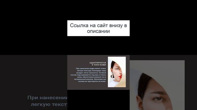 Venzen кушон для лица отзывы смотреть онлайн