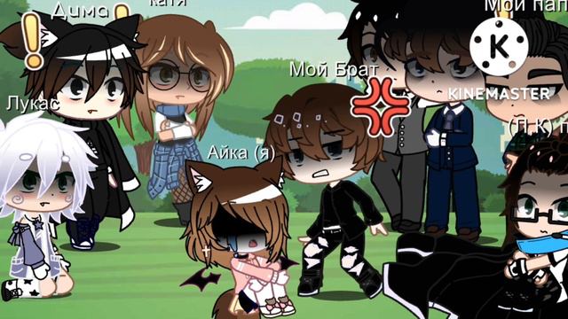 Песенный батл Дети против Отцов