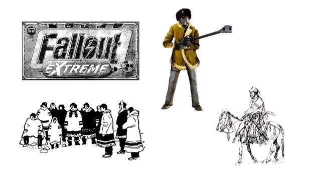 Игры-Призраки, выпуск 4 - Fallout Extreme смотреть онлайн