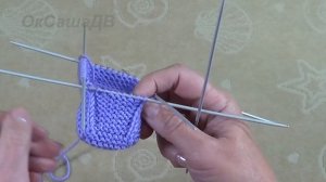 Пинетки спицами (от 0 до 1года). Простая модель. Knitting Baby booties. Вяжем с Оксаной Валерьевной