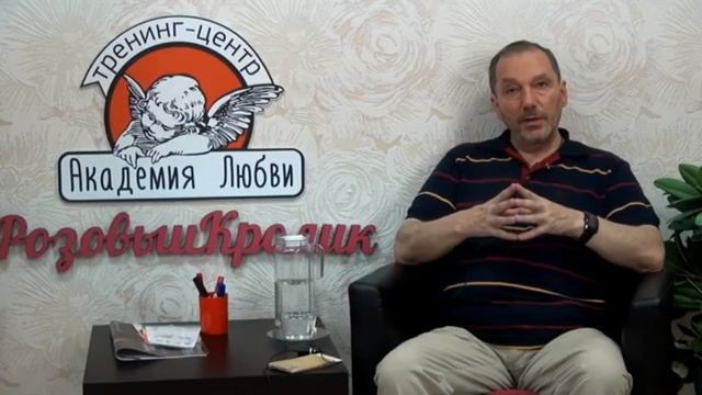 Лев Щеглов. Вебинар 17.08.2017 смотреть онлайн