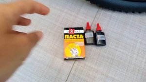 Карбоновый  подседельный штырь опускается. Что делать ?