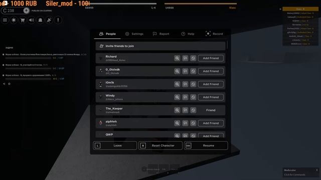 Стрим по SCP Roleplay/Играем на новой карте смотреть онлайн