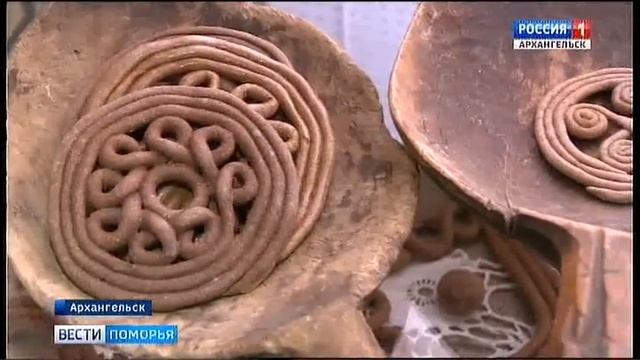 В Архангельске появился музей козуль смотреть онлайн