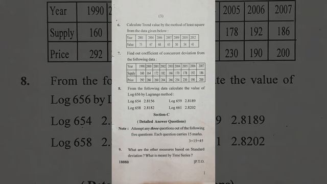 BBA 2nd Sem Quantitative Techniques for Business University Paper 2023,Quantitative Tech. Exam Pape смотреть онлайн