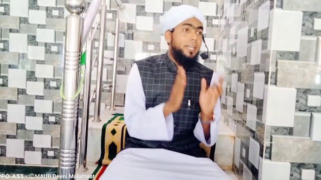Friday Bayan 23 September | Juma Bayan Jama Masjid Islampur | Maulana Azharuddin Baraban смотреть онлайн