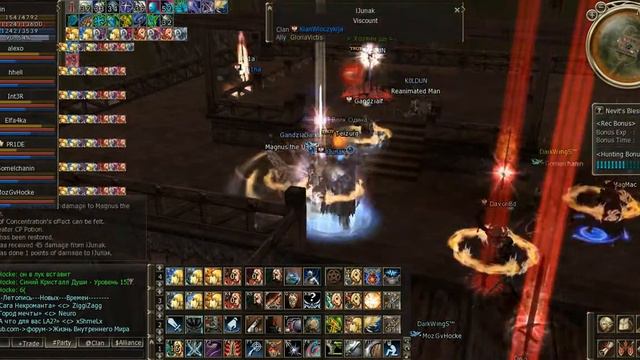 l2 2013 07 19 00 19 38 80 смотреть онлайн