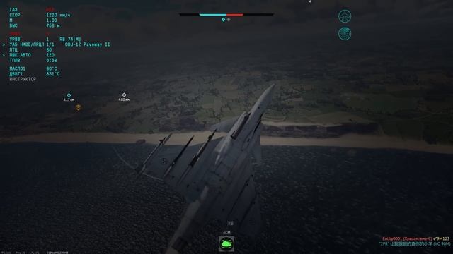 ЛУЧШИЙ ТАНК ИГРЫ? STRV 122B И JAS39A GRIPEN  ОБЗОР  War Thunder