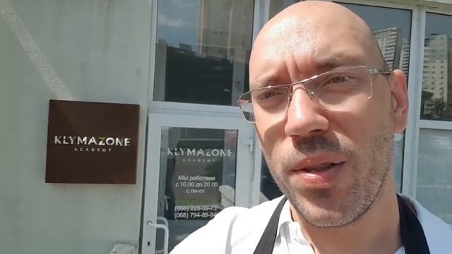 Как активно прожить день?Делится с вами Александр Клименко(создатель бренда KLYMAZONE)г.Киев смотреть онлайн