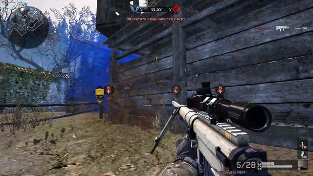 типо не вх смотреть онлайн