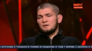 Эксклюзив,Хабиб Нурмагомедов первое интервью после дисквалификации!