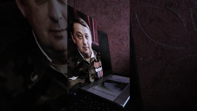 На Рождество/стихотворение автора/ смотреть онлайн