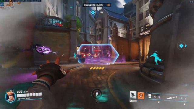 Overwatch 2 - давненько не играл смотреть онлайн