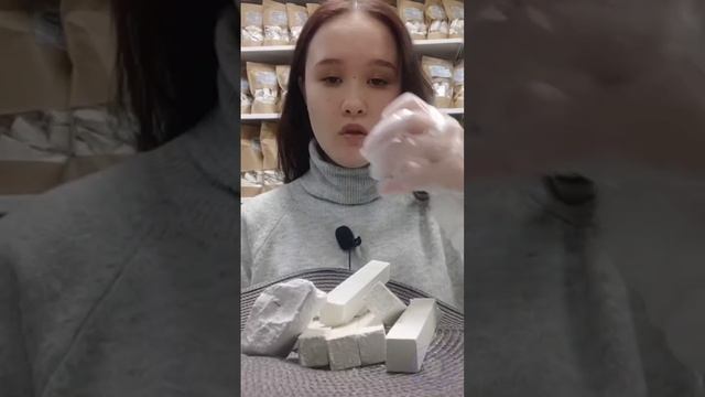 ПИЛЕНЫЙ И КУСКОВОЙ МЕЛ/МЕЛ ПРЕМИУМ ОПИСАНИЕ ВКУСА смотреть онлайн