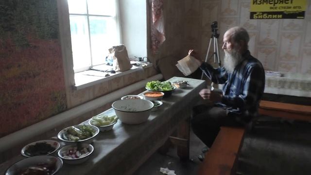 Обед из 12 блюд.  11. 07. 2021