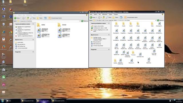Как установить мод в игру скайрим смотреть онлайн