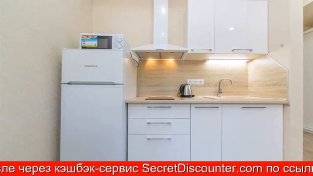 Обзор отеля апартаменты "Паруса - 1" на Курортном проспекте в Сочи. Центр смотреть онлайн