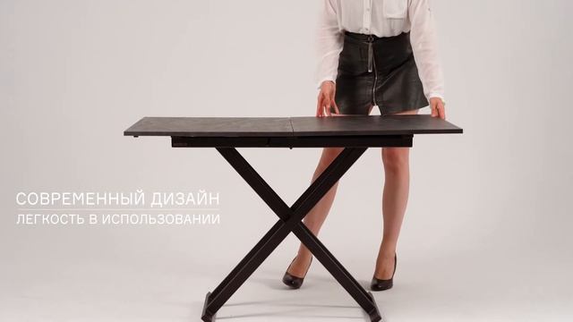 Современные столы-трансформеры IN-TERRO
